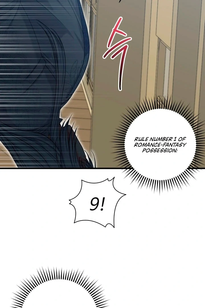 Love Potion Panic Chapter 1 - Page 86