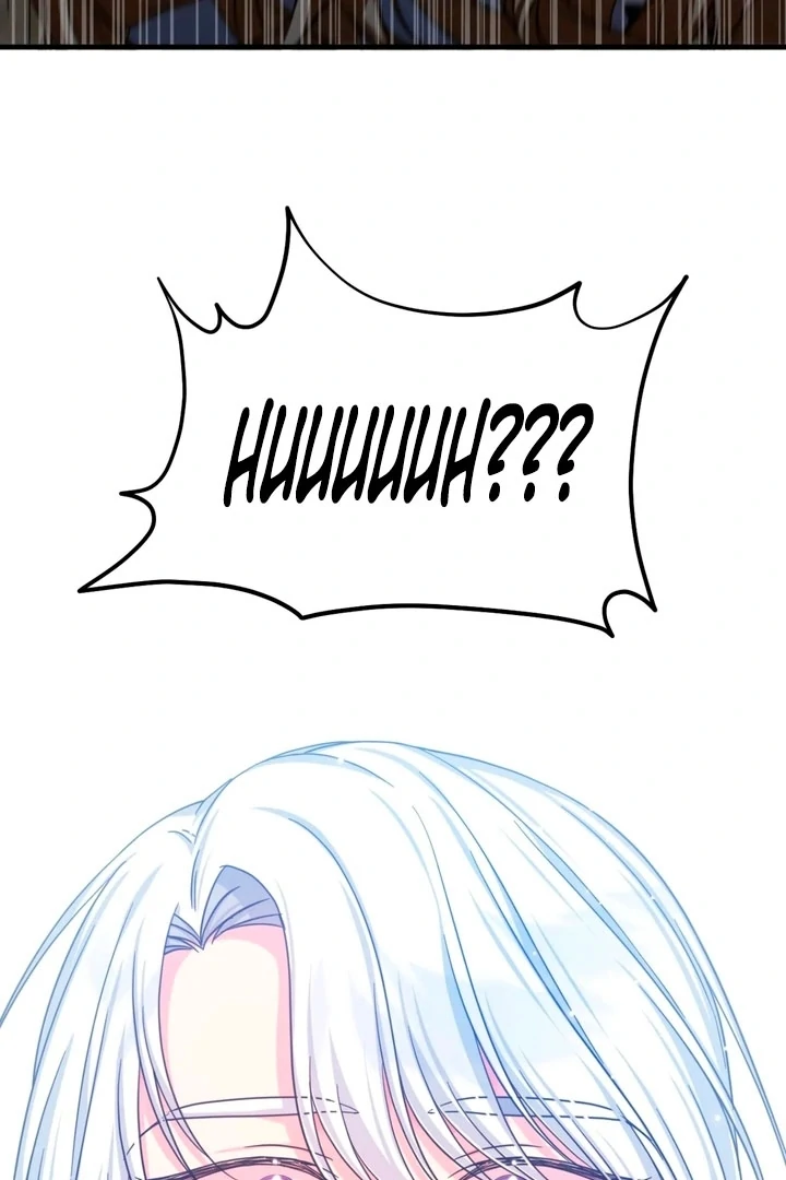 Love Potion Panic Chapter 1 - Page 89