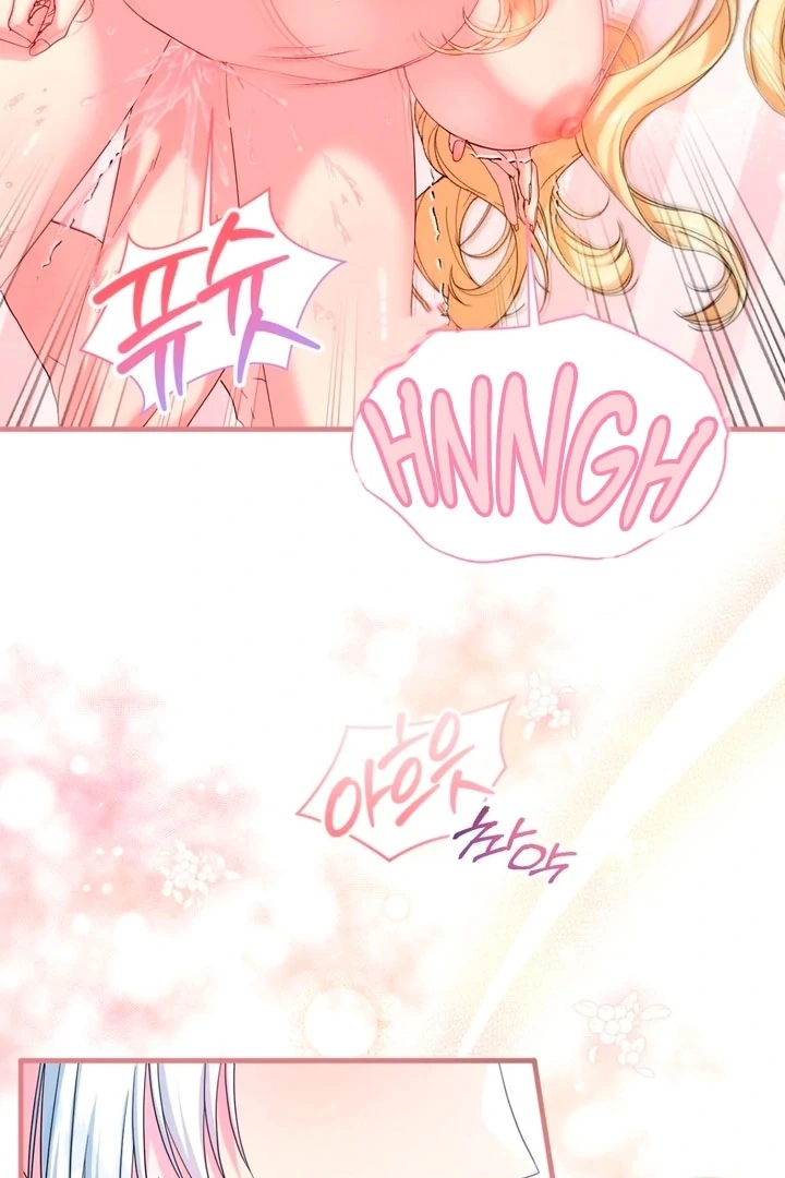 Love Potion Panic Chapter 1 - Page 10