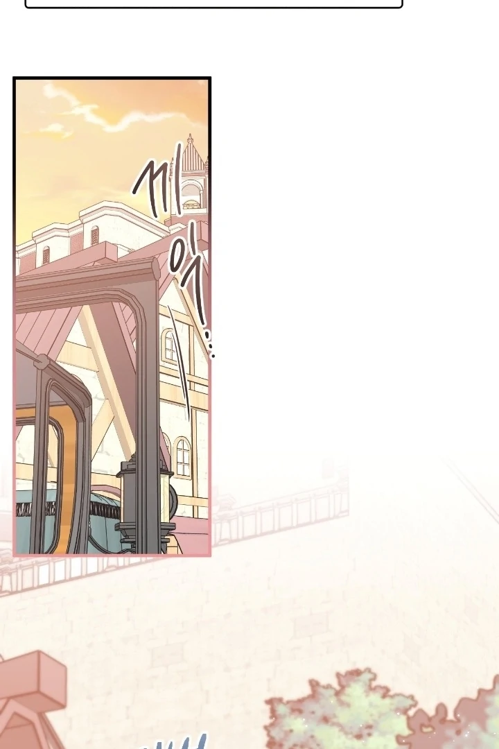 Love Potion Panic Chapter 10 - Page 2