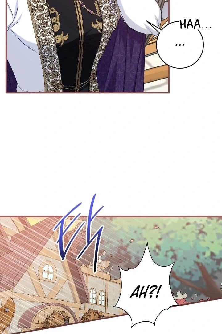 Love Potion Panic Chapter 10 - Page 11