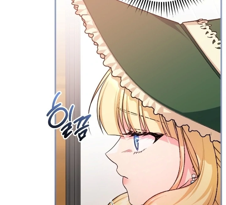 Love Potion Panic Chapter 10 - Page 41