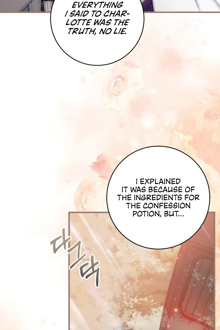 Love Potion Panic Chapter 10 - Page 58