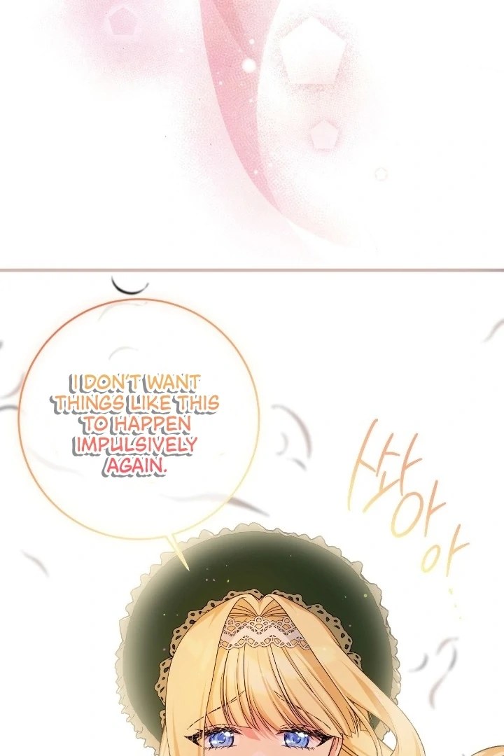 Love Potion Panic Chapter 10 - Page 75