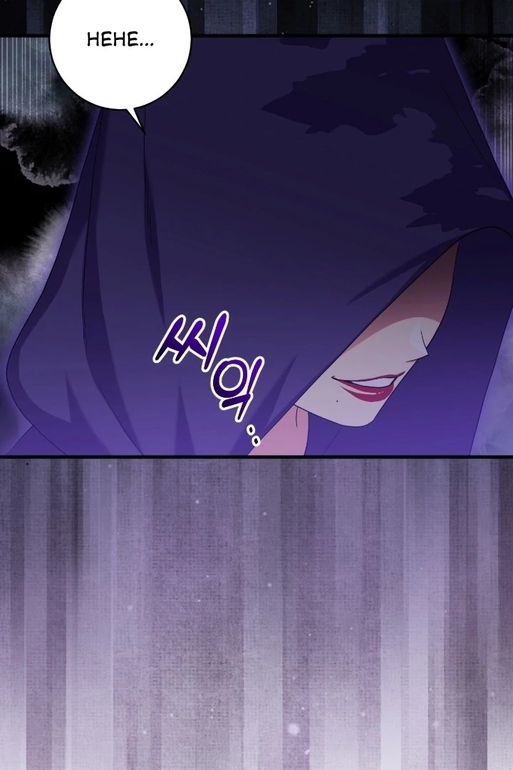 Love Potion Panic Chapter 10 - Page 90