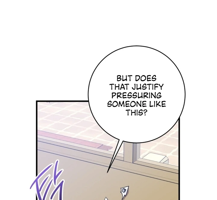 Love Potion Panic Chapter 11 - Page 13