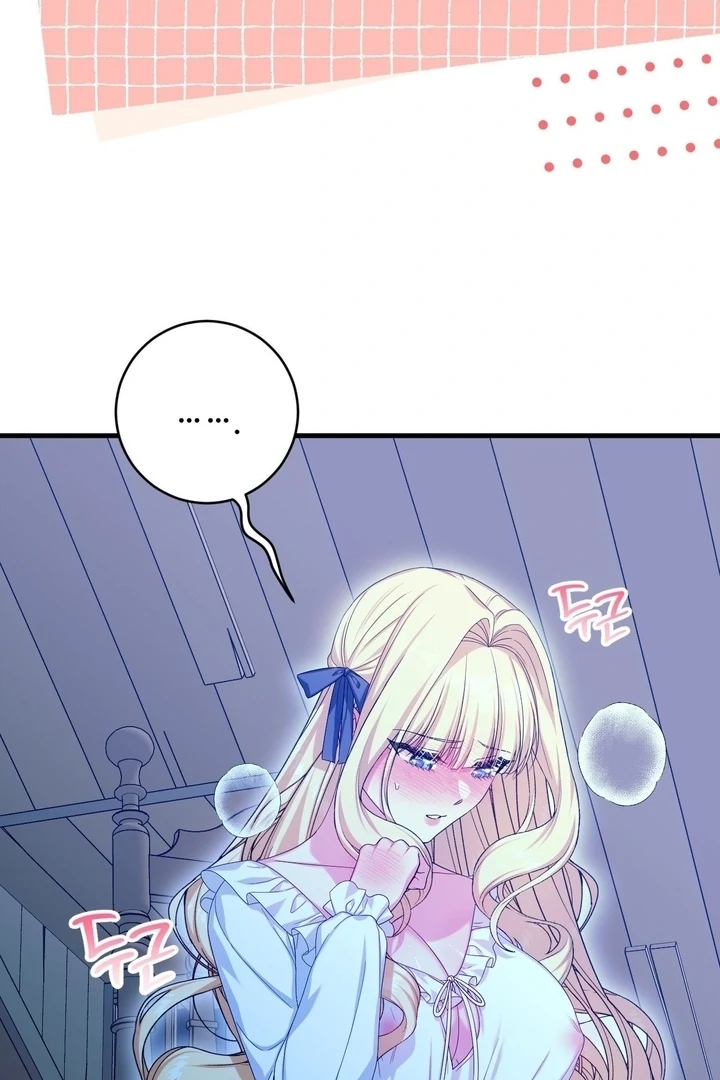 Love Potion Panic Chapter 11 - Page 39