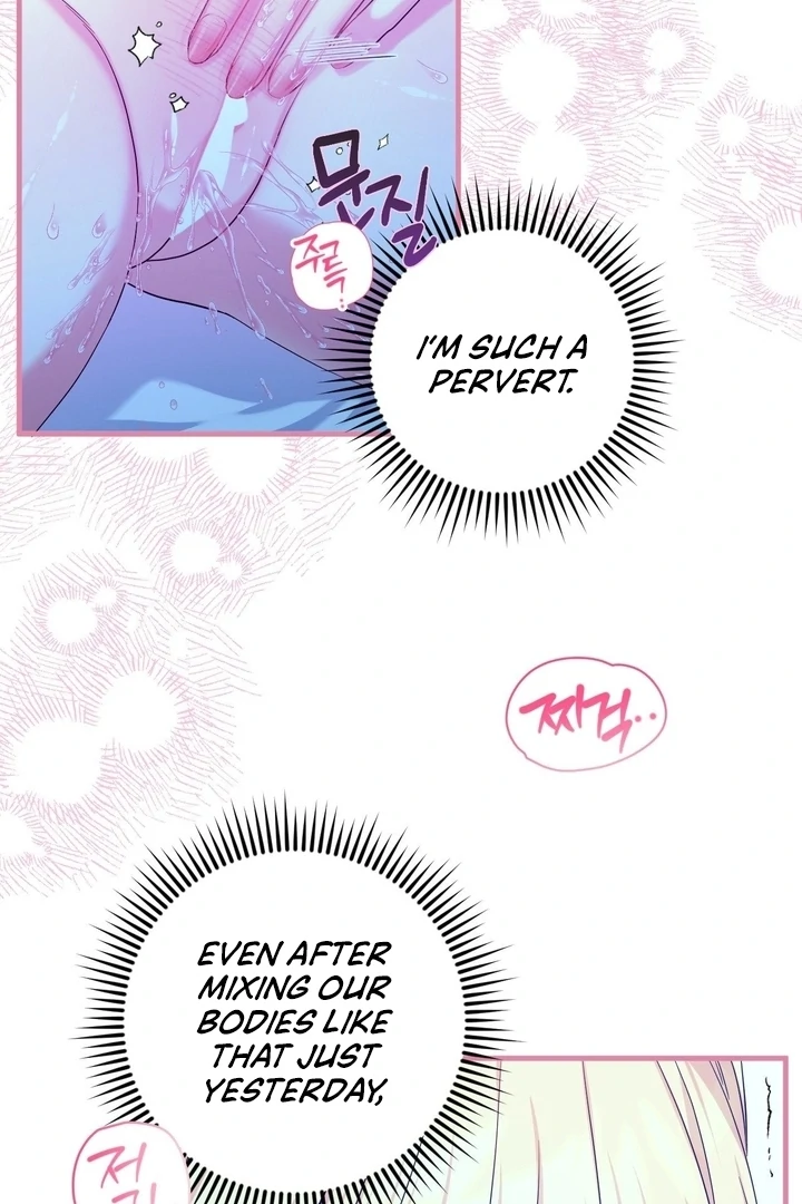 Love Potion Panic Chapter 11 - Page 46