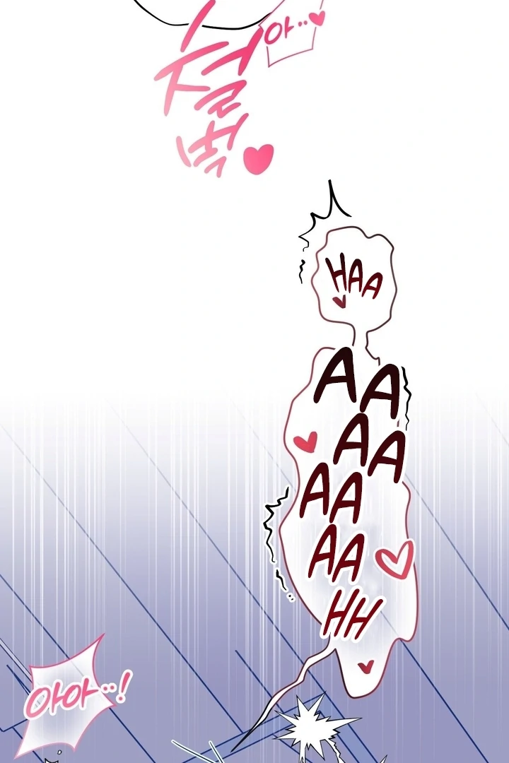Love Potion Panic Chapter 11 - Page 60