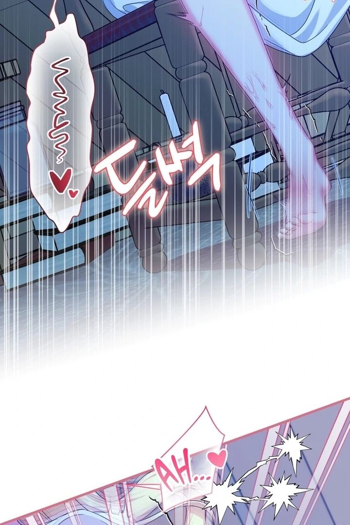 Love Potion Panic Chapter 11 - Page 62