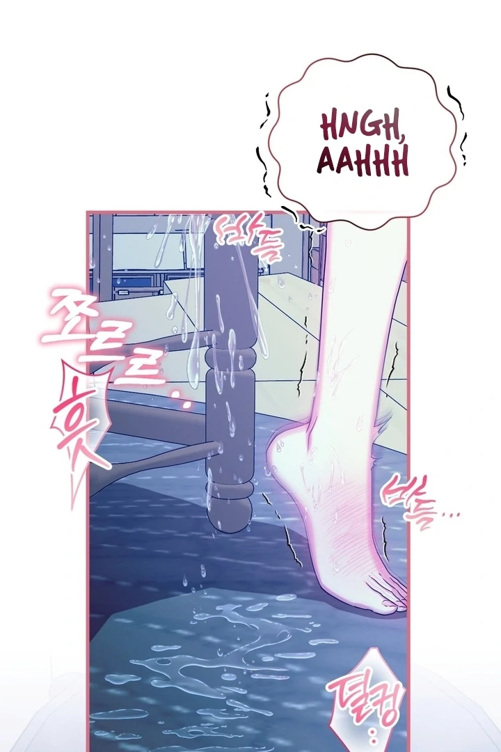 Love Potion Panic Chapter 11 - Page 64
