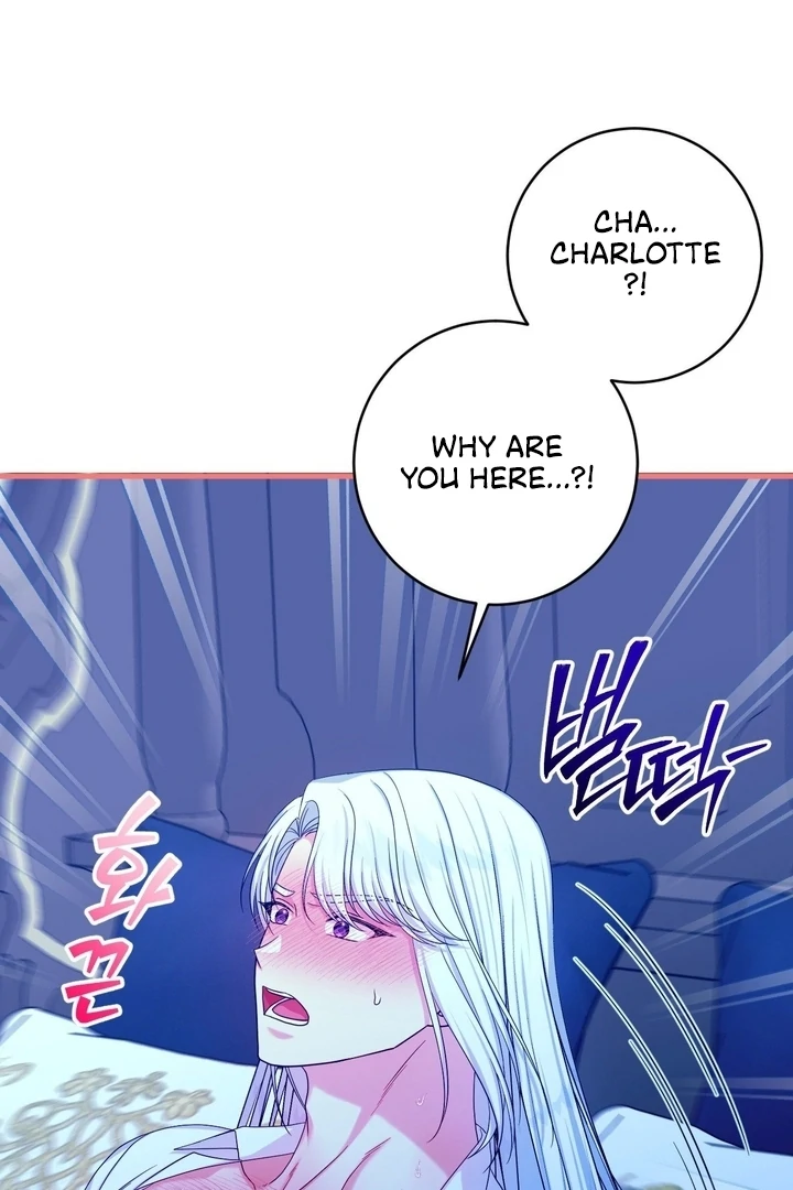 Love Potion Panic Chapter 11 - Page 77