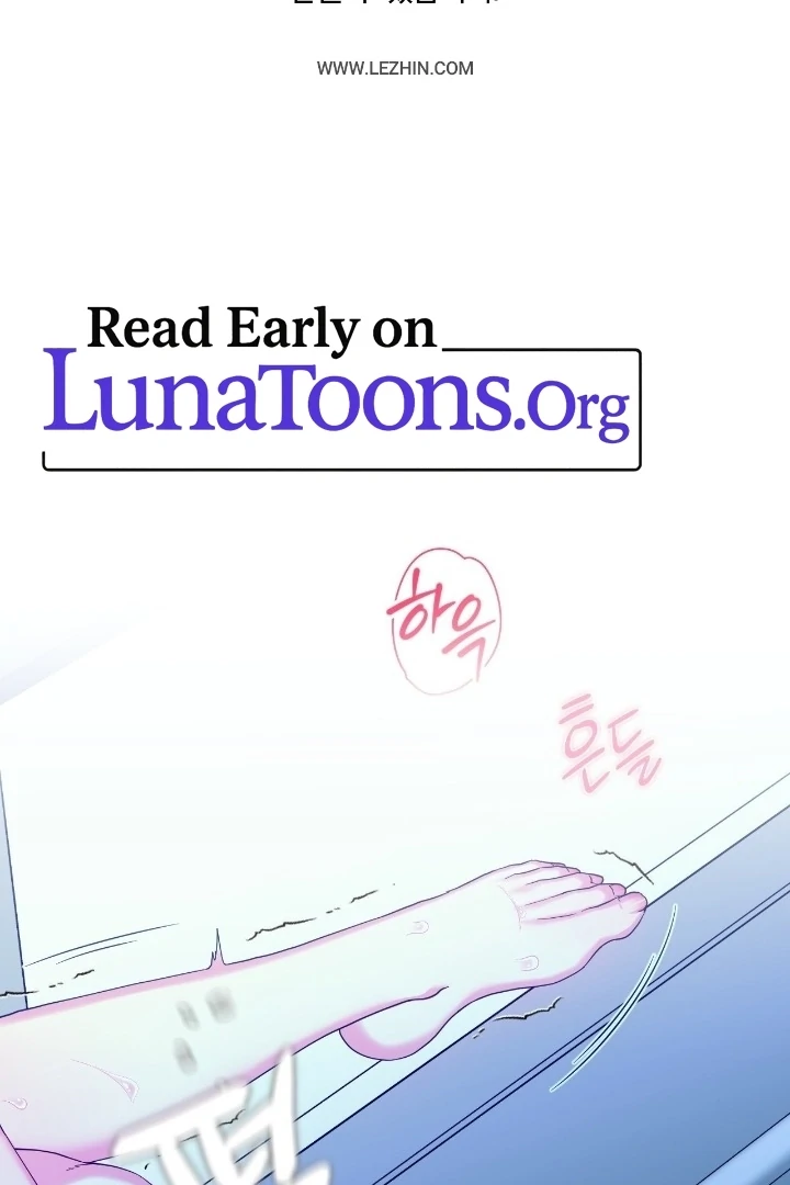 Love Potion Panic Chapter 12 - Page 2