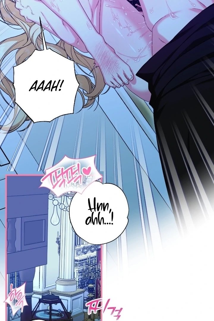 Love Potion Panic Chapter 12 - Page 16