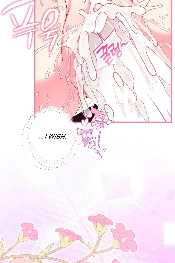 Love Potion Panic Chapter 12 - Page 18
