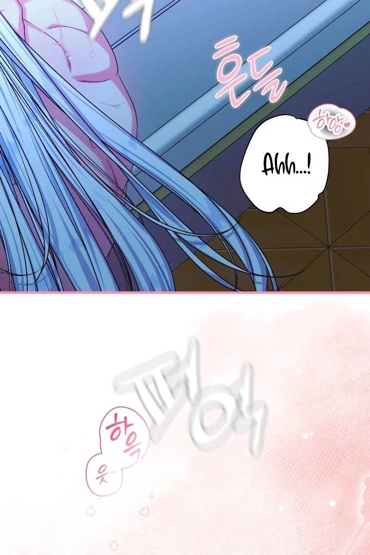 Love Potion Panic Chapter 12 - Page 3