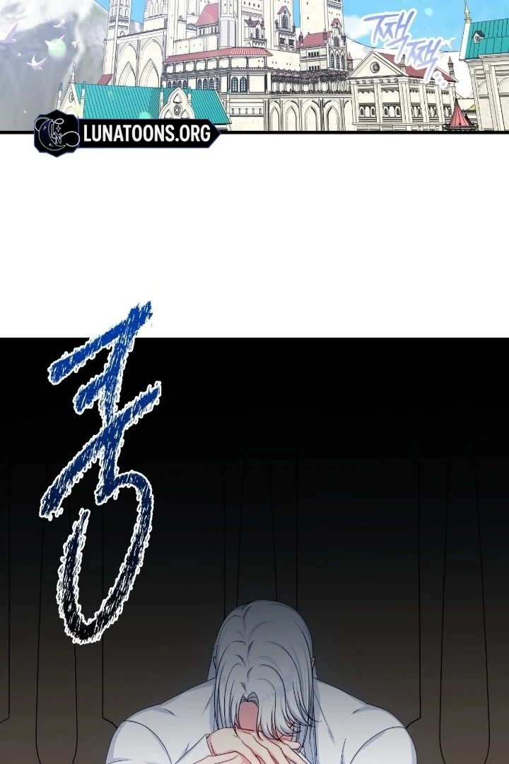Love Potion Panic Chapter 12 - Page 24