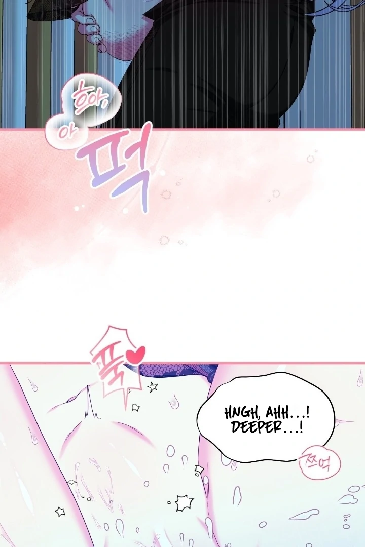Love Potion Panic Chapter 12 - Page 5
