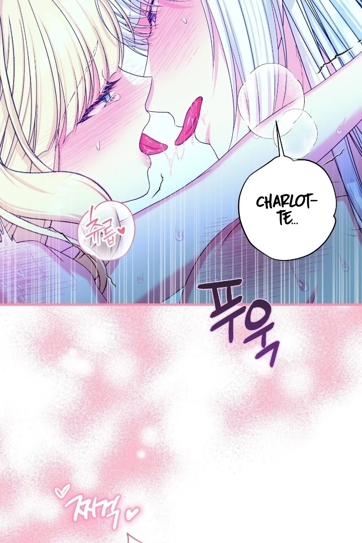 Love Potion Panic Chapter 12 - Page 7