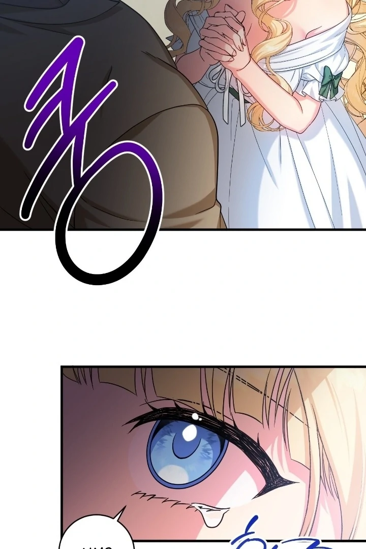 Love Potion Panic Chapter 12 - Page 99
