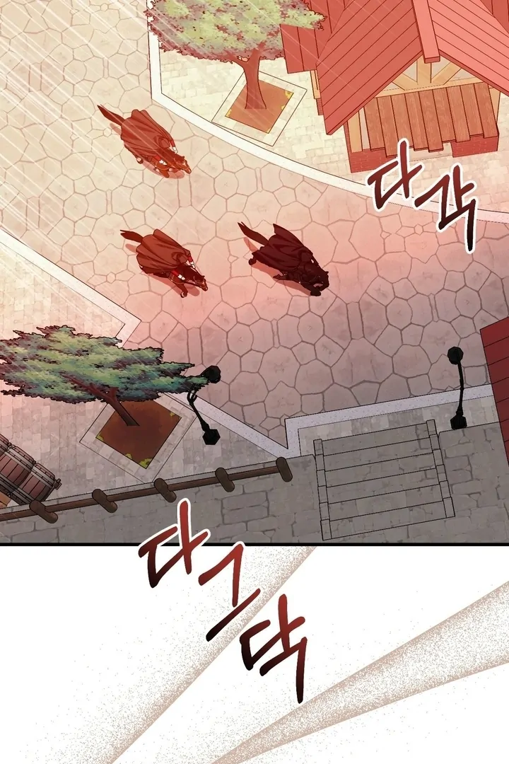 Love Potion Panic Chapter 13 - Page 33