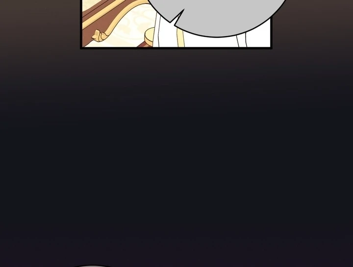 Love Potion Panic Chapter 13 - Page 42