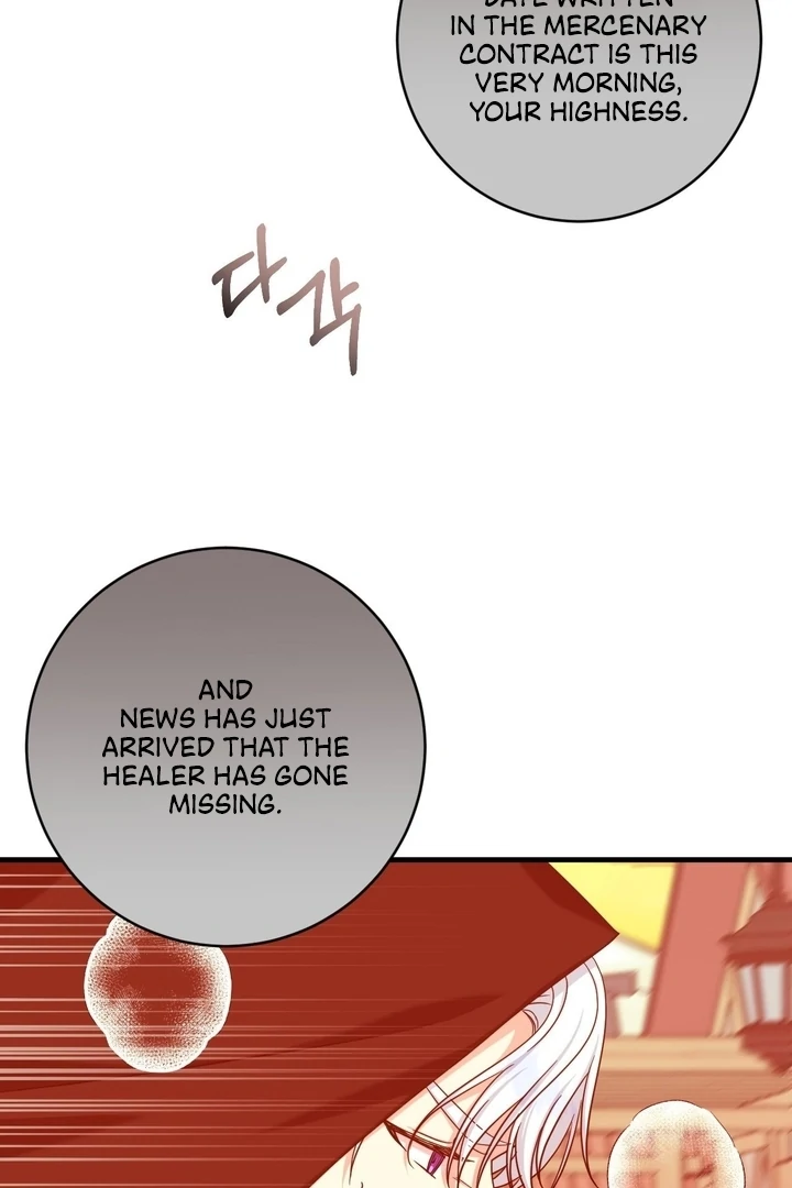 Love Potion Panic Chapter 13 - Page 50