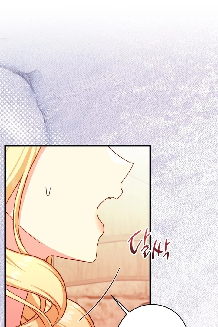 Love Potion Panic Chapter 13 - Page 53
