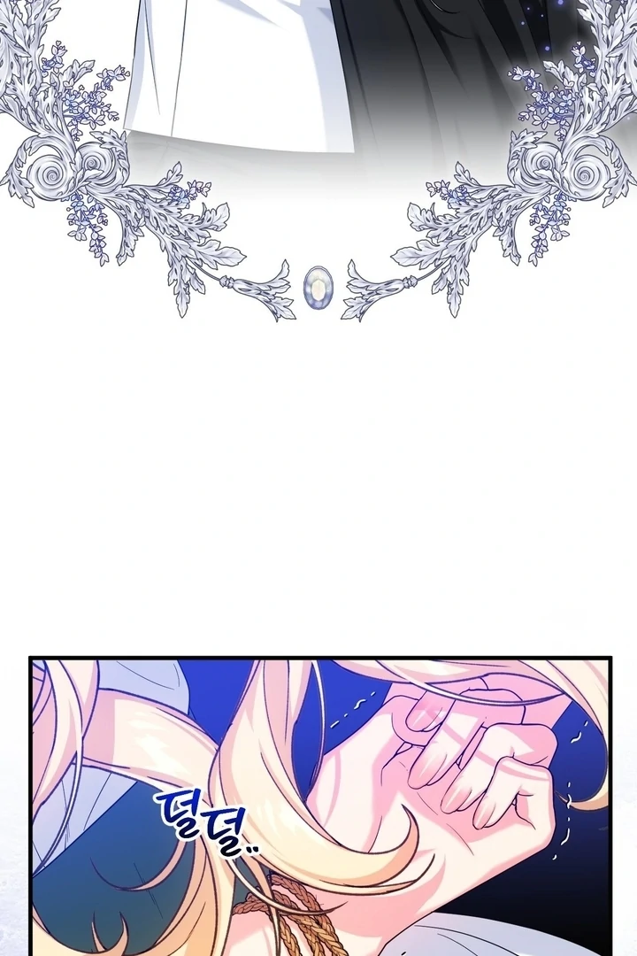 Love Potion Panic Chapter 13 - Page 89