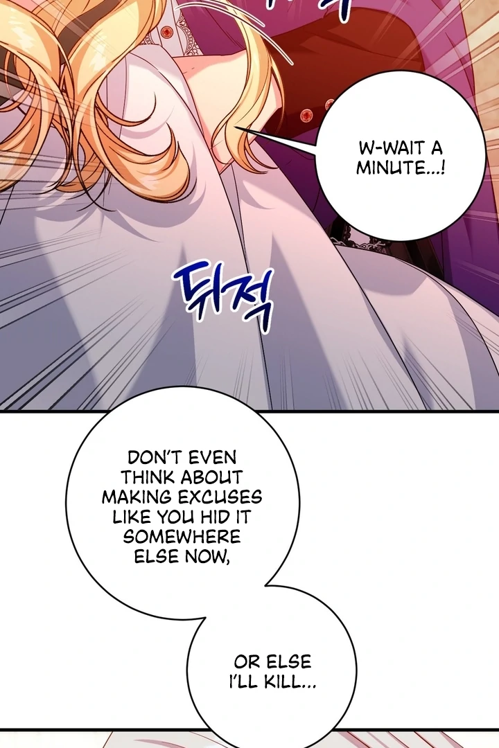 Love Potion Panic Chapter 14 - Page 4