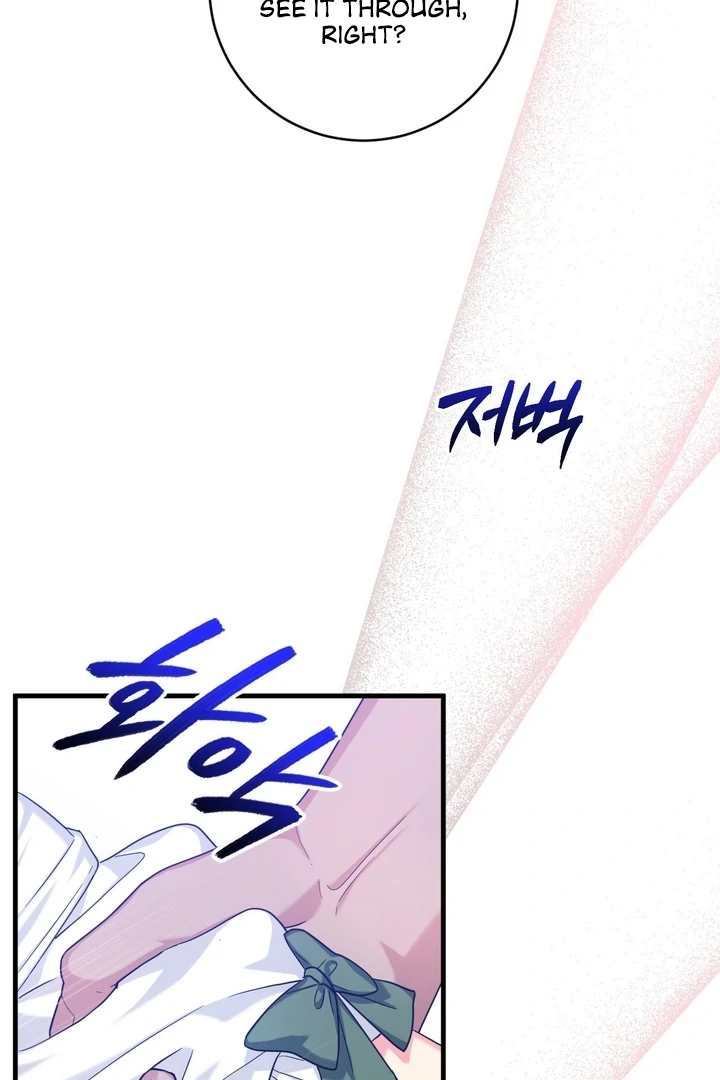 Love Potion Panic Chapter 14 - Page 36