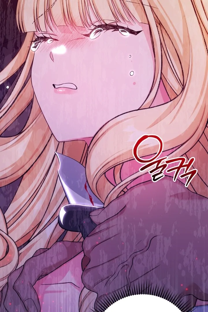Love Potion Panic Chapter 14 - Page 48