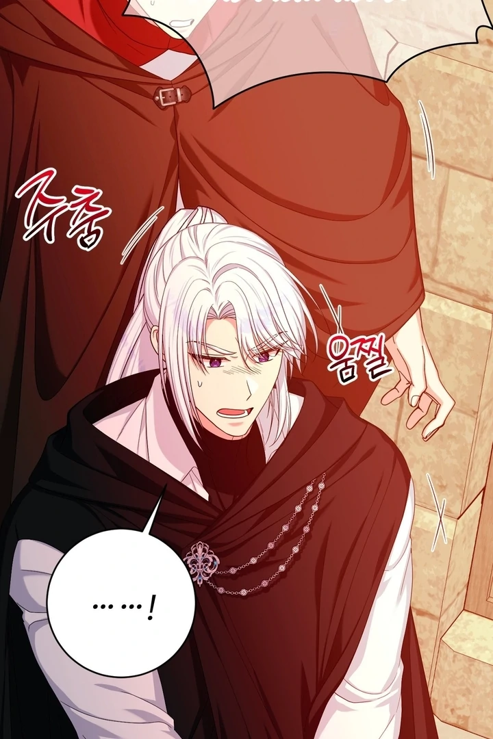 Love Potion Panic Chapter 14 - Page 61