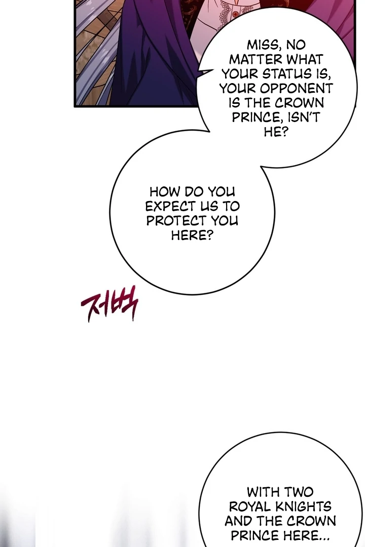 Love Potion Panic Chapter 14 - Page 72