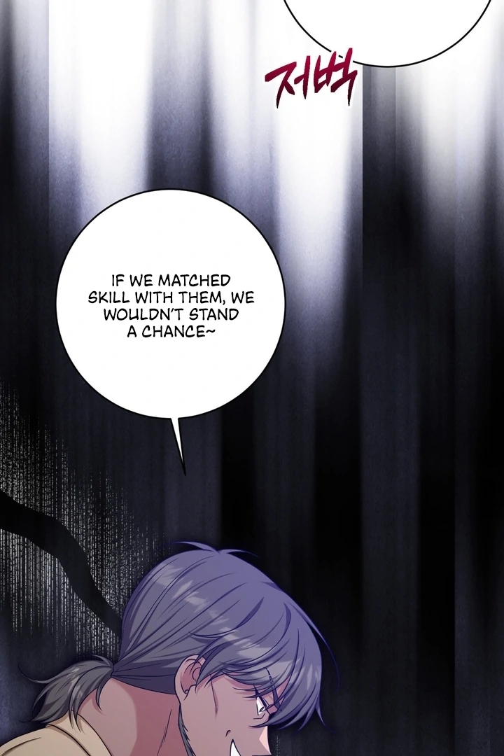 Love Potion Panic Chapter 14 - Page 73