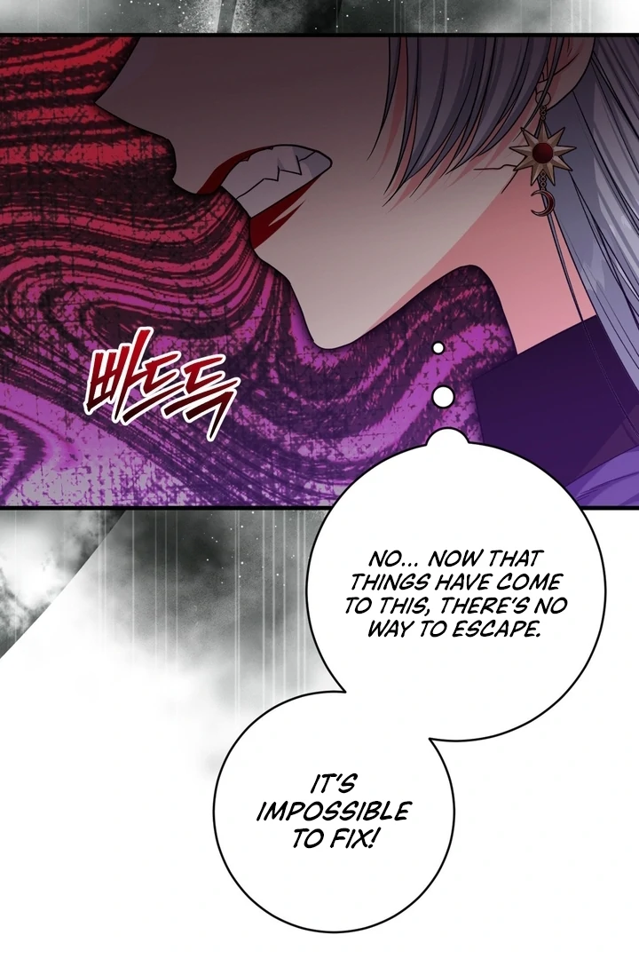 Love Potion Panic Chapter 14 - Page 89