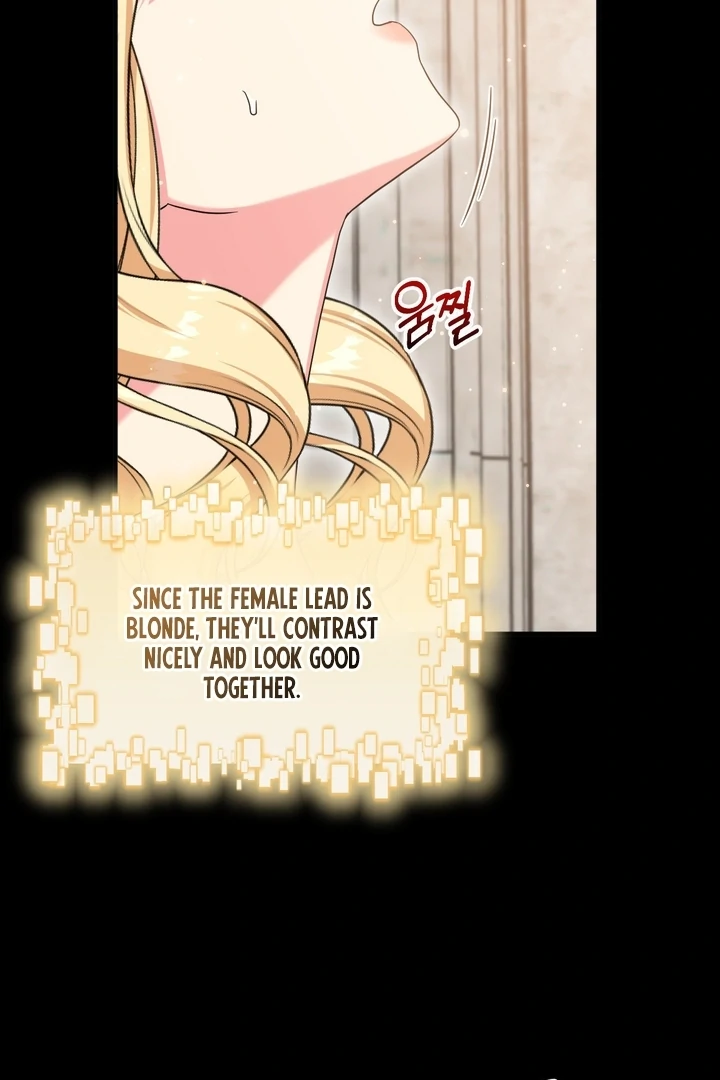 Love Potion Panic Chapter 15 - Page 25