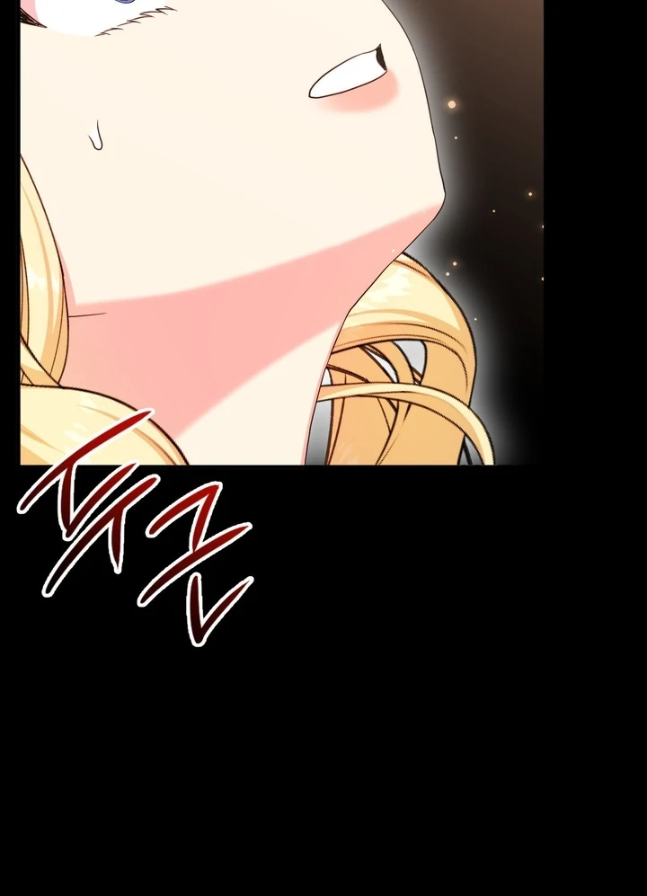 Love Potion Panic Chapter 15 - Page 28