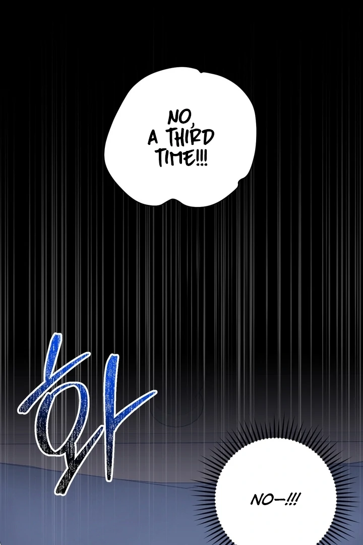 Love Potion Panic Chapter 15 - Page 59