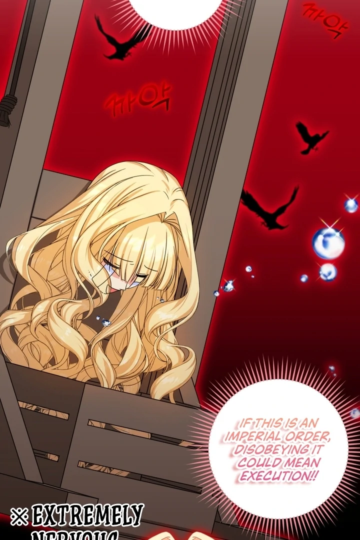 Love Potion Panic Chapter 2 - Page 12