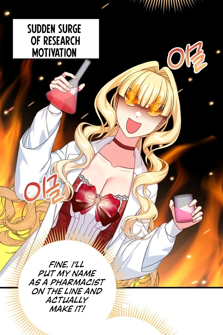 Love Potion Panic Chapter 2 - Page 79