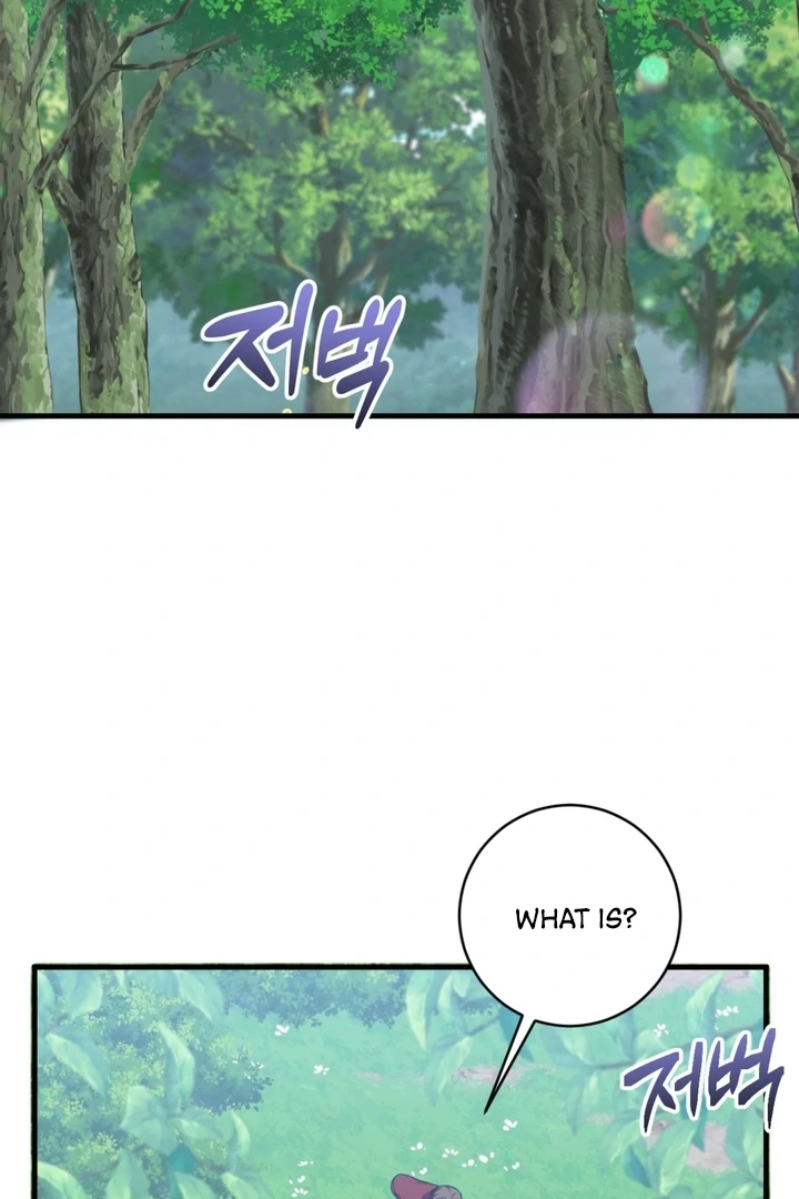Love Potion Panic Chapter 2 - Page 85