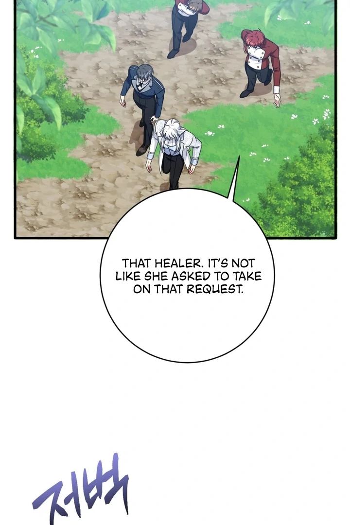 Love Potion Panic Chapter 2 - Page 86