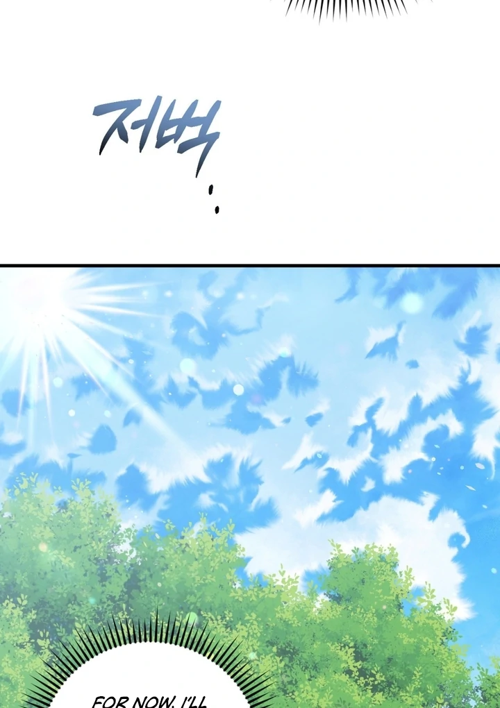 Love Potion Panic Chapter 2 - Page 96