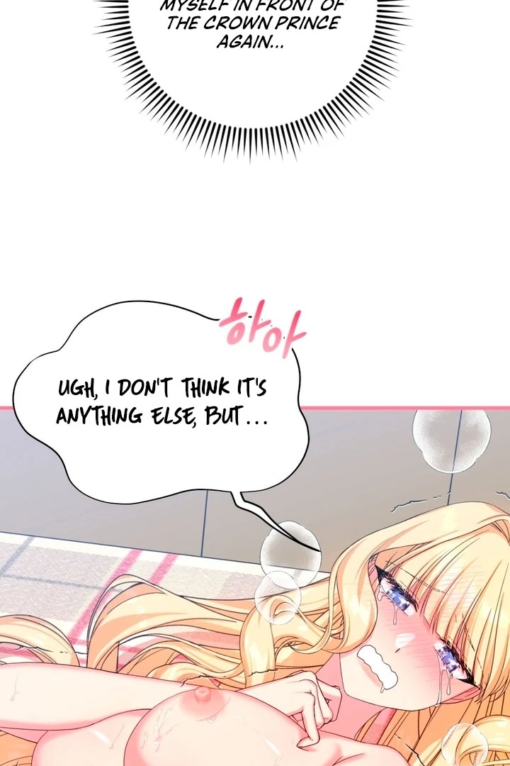 Love Potion Panic Chapter 3 - Page 12