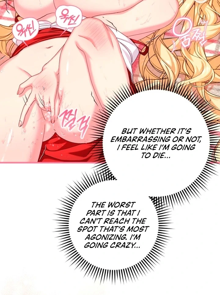 Love Potion Panic Chapter 3 - Page 13