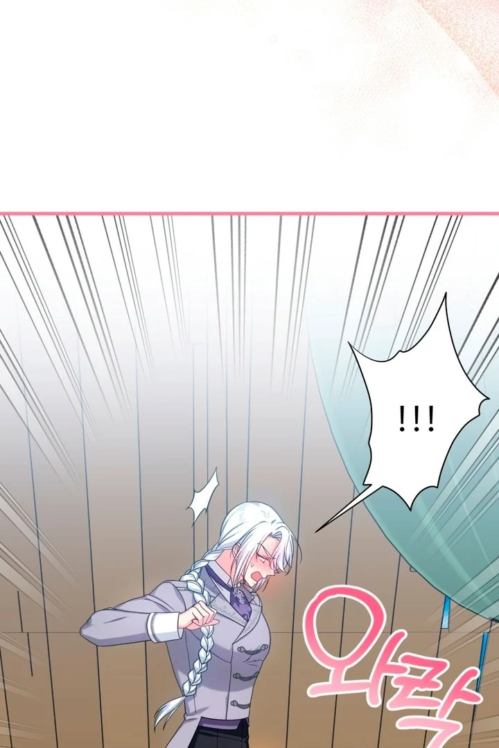 Love Potion Panic Chapter 3 - Page 16
