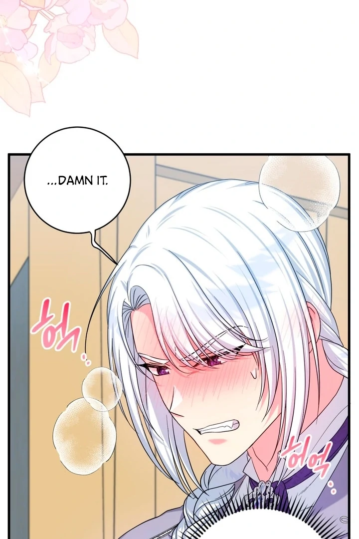 Love Potion Panic Chapter 3 - Page 31