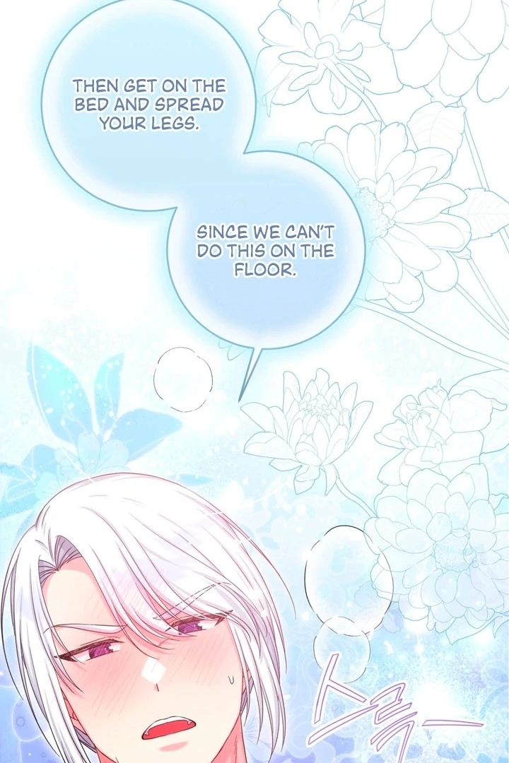 Love Potion Panic Chapter 3 - Page 40
