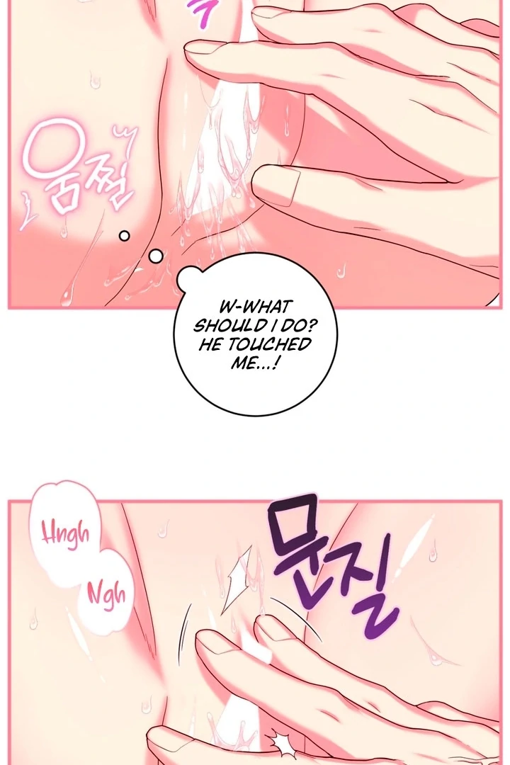 Love Potion Panic Chapter 3 - Page 49